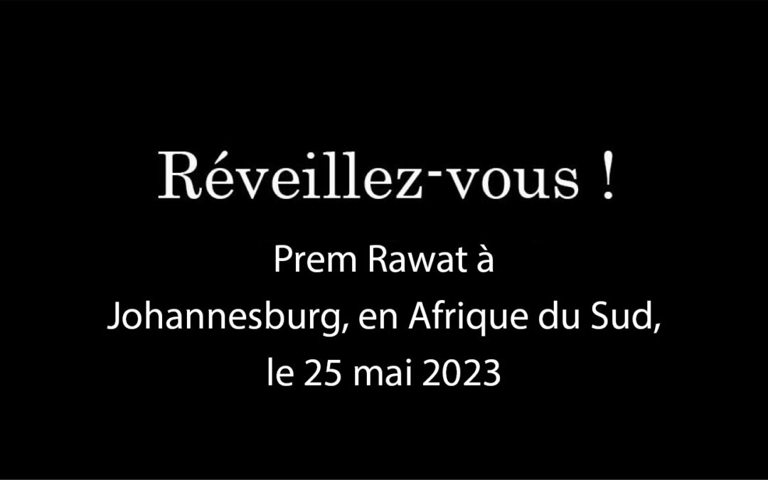 Réveillez-vous !